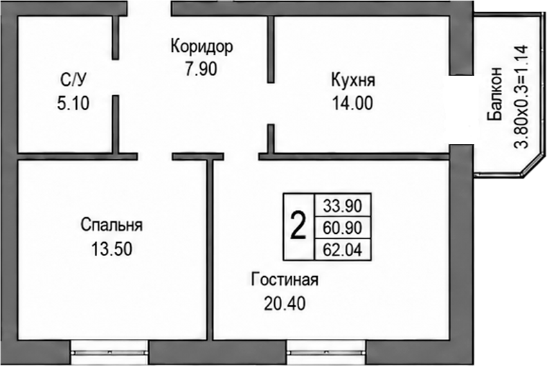 2-комн. Грэс