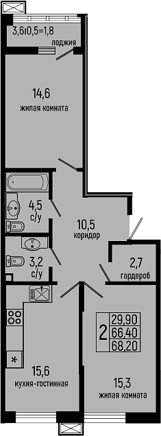 2-комн. квартира, 66.4 м² в ЖК Звезды — фото 2