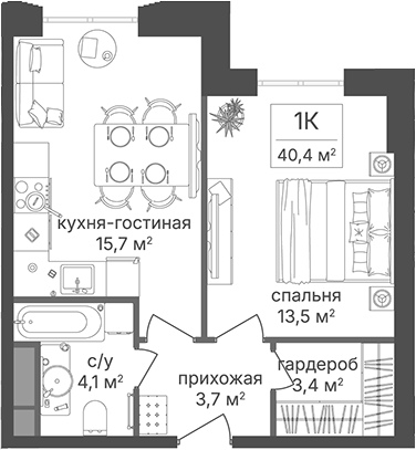 1-комн., 40.4 м², 8/30 этаж, ЖК «Гостиничный комплекс Варшавские ворота»