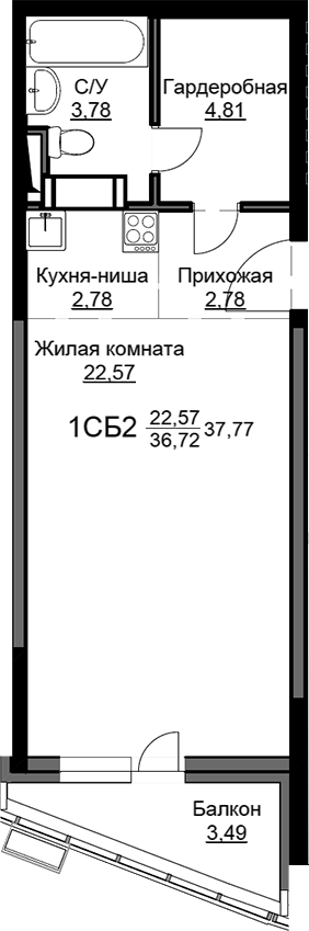 Студия, 36.72 м², 9/17 этаж, ЖК «Соболевка»