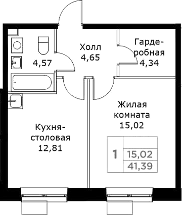 1-комн. КИТ