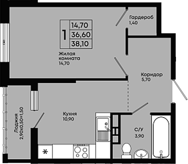1-комн., 36.6 м², 9/9 этаж, ЖК «Премьер»