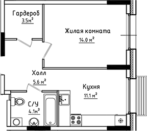 1-комн. Коллекция
