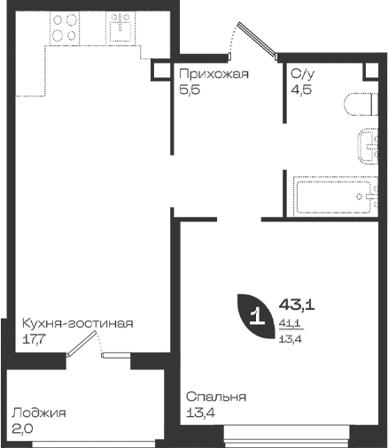 1-комн. квартира, 41.1 м² в ЖК Ботаника — фото 2