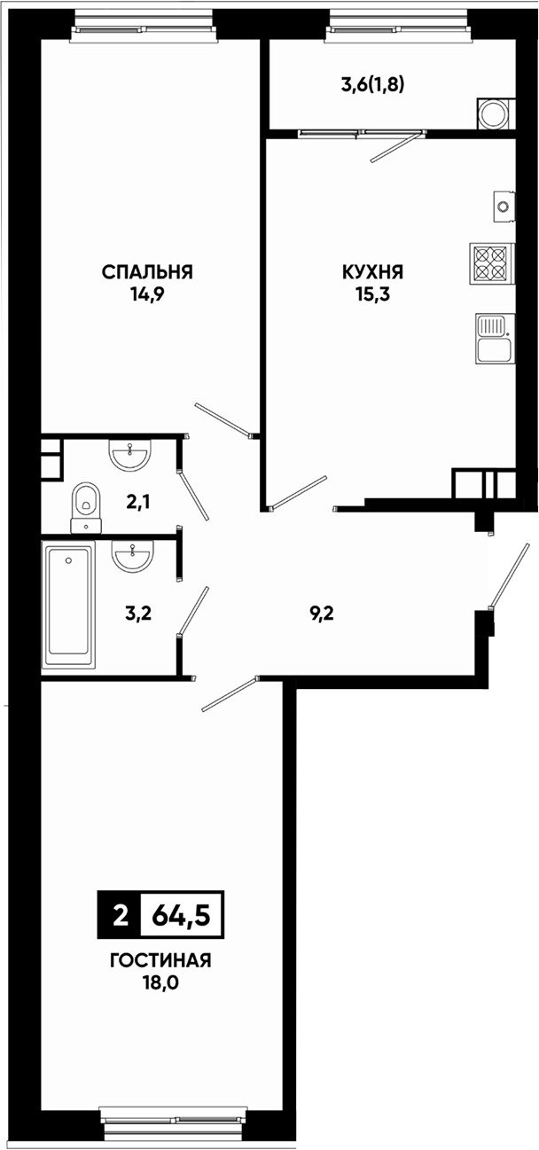 2-комн., 62.7 м², 3/14 этаж, ЖК «Резиденция Софи»