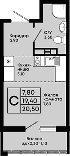 Студия, 19.4 м², 9/9 этаж, ЖК «Премьер»