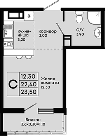 Студия, 22.4 м², 5/9 этаж, ЖК «Премьер»