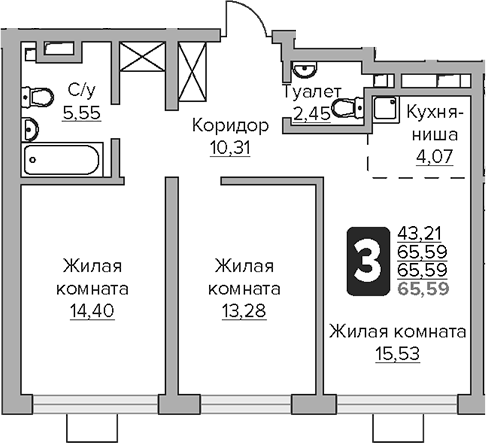 3-комн., 65.59 м², 13/25 этаж, ЖК «Гранель Тринити»