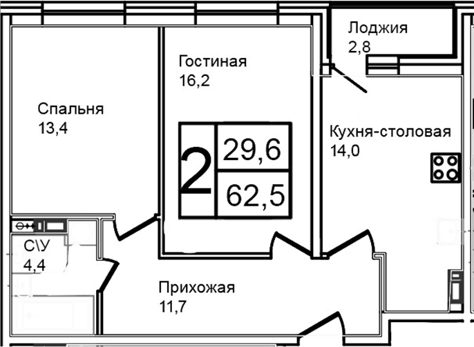 3-комн., 59.7 м², 2/12 этаж, ЖК «Троицкий»