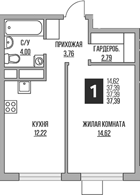 2-комн. Гранель Притяжение Сити