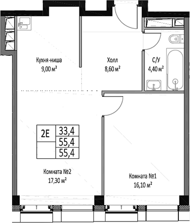 2-комн., 55.4 м², 16/27 этаж, ЖК «ЭМОУШН»