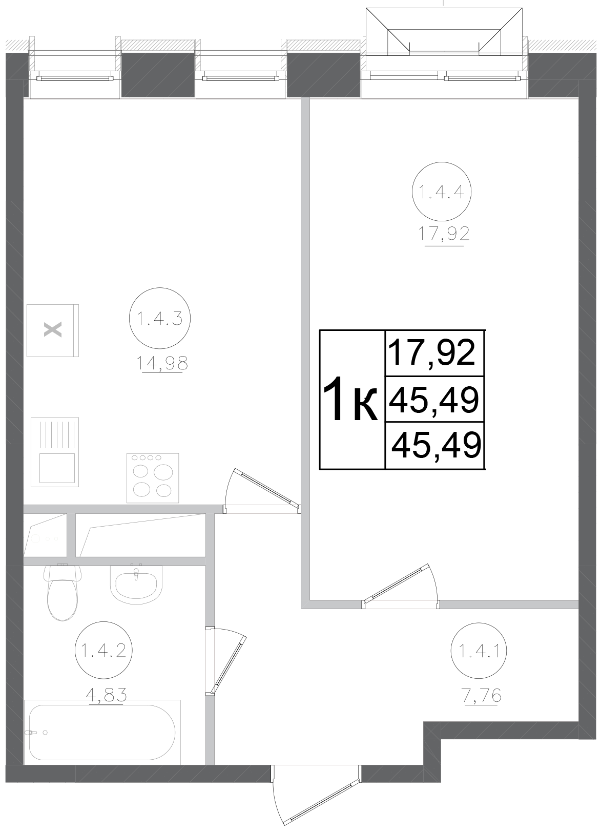 1-комн., 45.49 м², 2/15 этаж, ЖК «Авиатор-2»