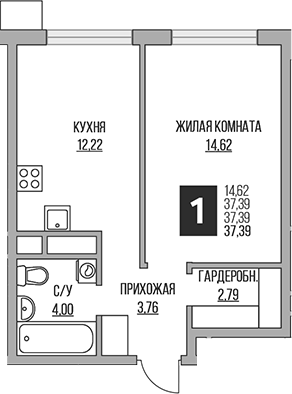 1-комн., 37.39 м², 3/14 этаж, ЖК «Гранель Притяжение Сити»