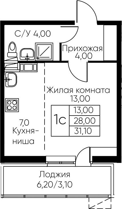 Студия Кашинцево