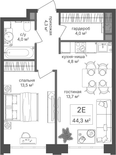 2-комн. Михалковский