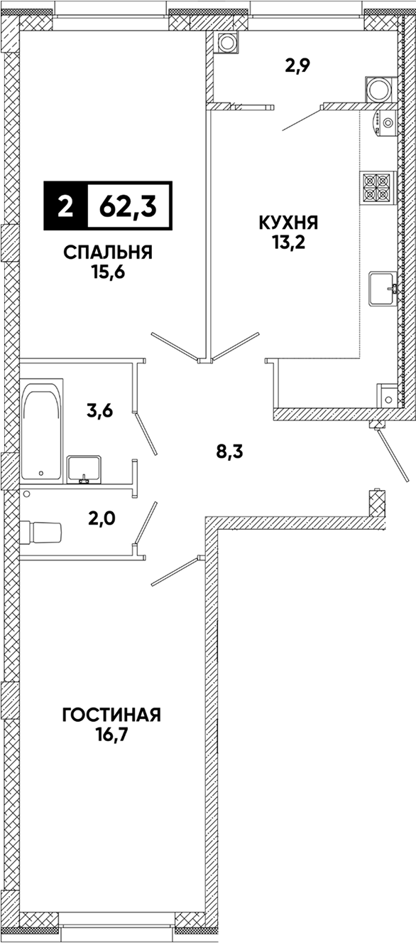2-комн., 59.4 м², 2/16 этаж, ЖК «Кварталы 17/77»