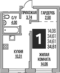 1-комн., 34.61 м², 1/8 этаж, ЖК «Гранель Живописный»