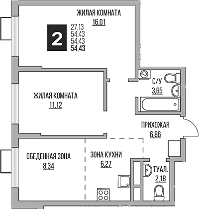 2-комн., 54.43 м², 16/16 этаж, ЖК «Гранель Алексеевская роща»
