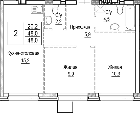 3-комн., 48 м², 2/9 этаж, ЖК «Лесная Отрада»