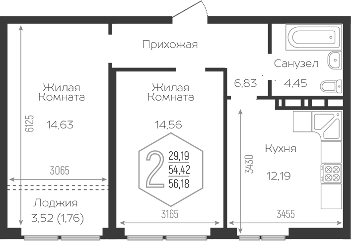 2-комн. квартира, 53.74 м² в ЖК Гарантия PRIME — фото 2