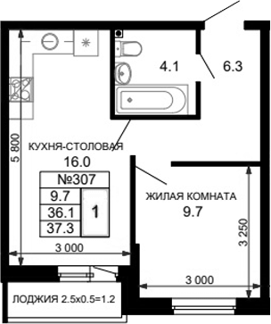 1-комн. Дыхание (АСК)