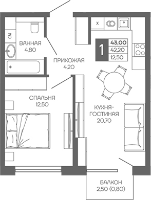 1-комн. квартира, 42.2 м² в ЖК Иначе в Молодежном — фото 2
