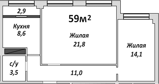 2-комн. Европейский