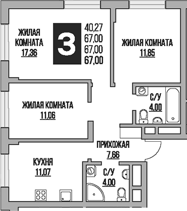 3-комн. Гранель Живописный
