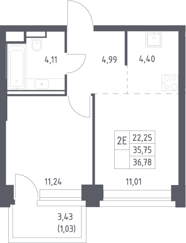 2-комн., 35.75 м², 5/32 этаж, ЖК «НОВА»