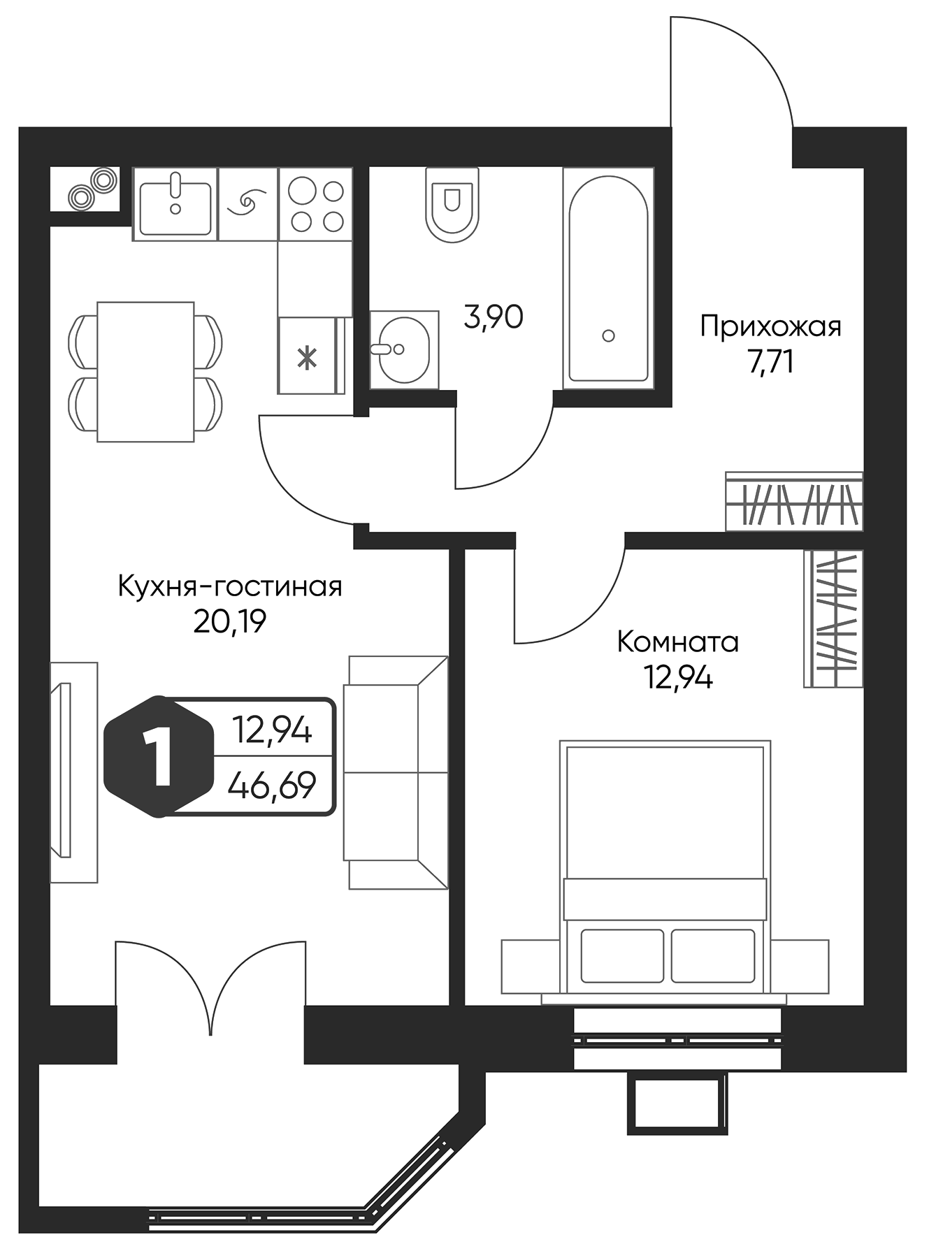 2-комн. Мечта квартал Дружба