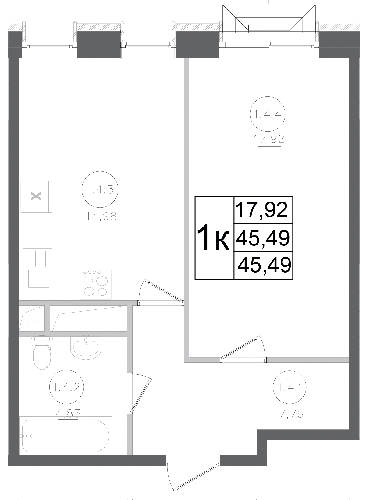 1-комн., 45.49 м², 11/15 этаж, ЖК «Авиатор-2»