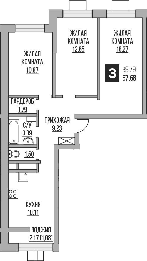 3-комн. Гранель Пехра