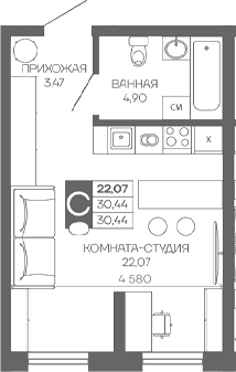 Студия квартира, 30.44 м² в ЖК Иначе в Молодежном — фото 2