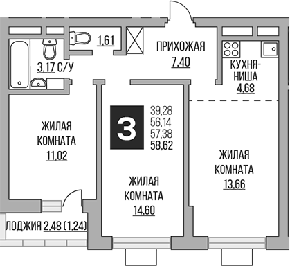 3-комн., 56.14 м², 17/23 этаж, ЖК «Гранель Ильинойс»