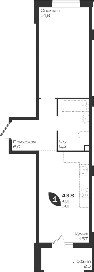 1-комн. квартира, 41.8 м² в ЖК Ботаника — фото 2