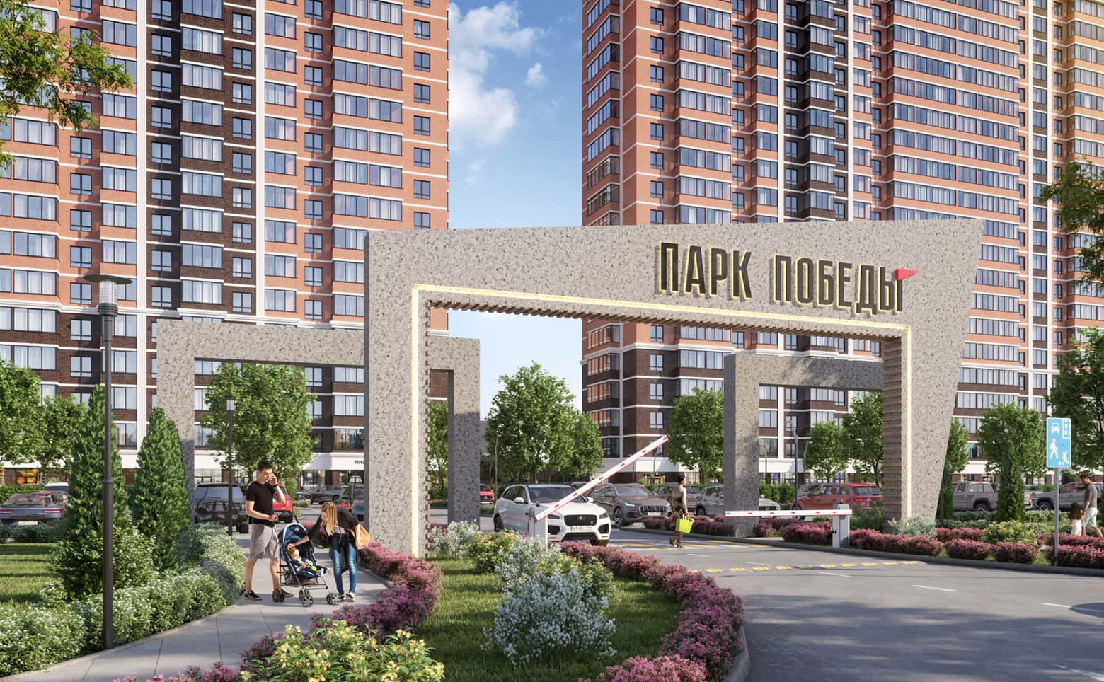 3-комн. квартира, 58.5 м² в ЖК Парк Победы — фото 2