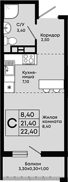 Студия, 21.4 м², 14/18 этаж, ЖК «Премьер»