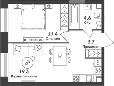 2-комн. ЭРА