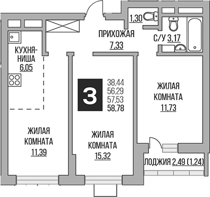 3-комн., 56.29 м², 16/23 этаж, ЖК «Гранель Ильинойс»