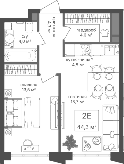 2-комн., 44.3 м², 13/20 этаж, ЖК «Михалковский»