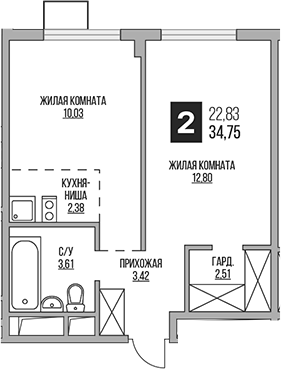 2-комн., 34.75 м², 8/14 этаж, ЖК «Гранель Аникеевский»