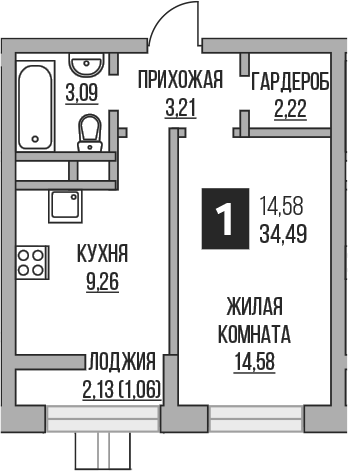 1-комн., 32.36 м², 7/15 этаж, ЖК «Гранель Пехра»