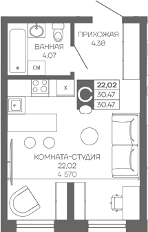 Студия квартира, 30.47 м² в ЖК Иначе в Молодежном — фото 2