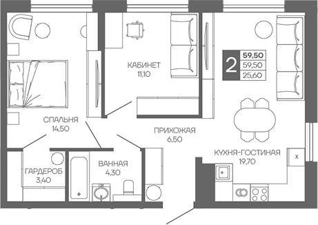 2-комн. квартира, 59.5 м² в ЖК Иначе в Молодежном — фото 2