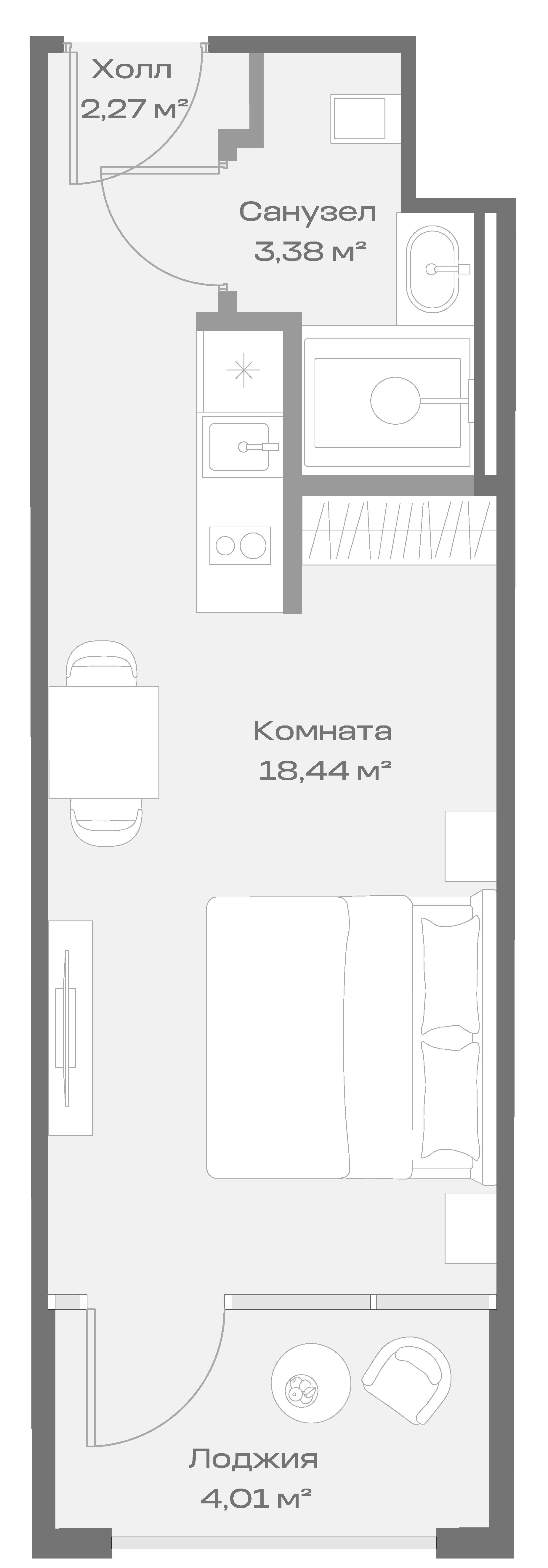 Студия квартира, 24.08 м² в ЖК Космос Селекшн Сочи Сиалия Резорт 5* — фото 2