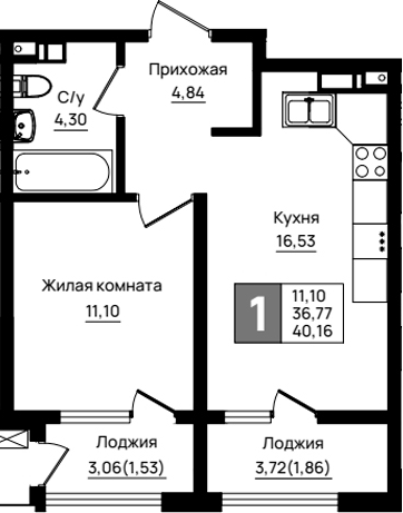 1-комн. квартира, 36.77 м² в ЖК Резиденция морей — фото 2