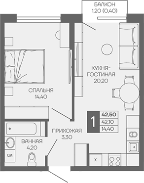 1-комн. квартира, 42.1 м² в ЖК Иначе в Молодежном — фото 2