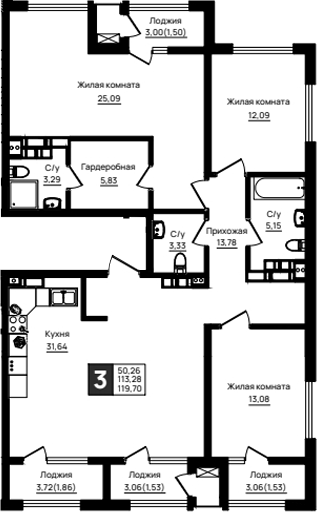 3-комн. квартира, 113.28 м² в ЖК Резиденция морей — фото 2