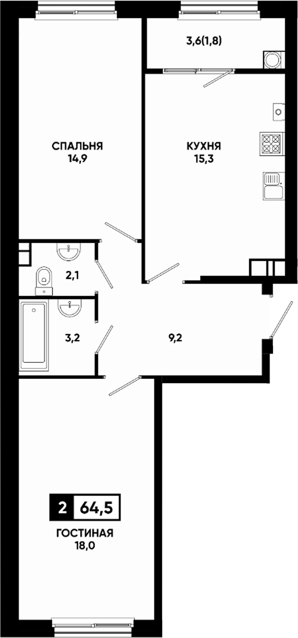 2-комн., 62.7 м², 9/14 этаж, ЖК «Резиденция Софи»