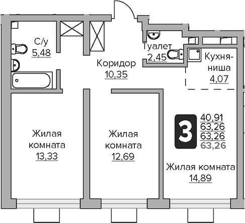 3-комн., 63.26 м², 2/25 этаж, ЖК «Гранель Тринити»